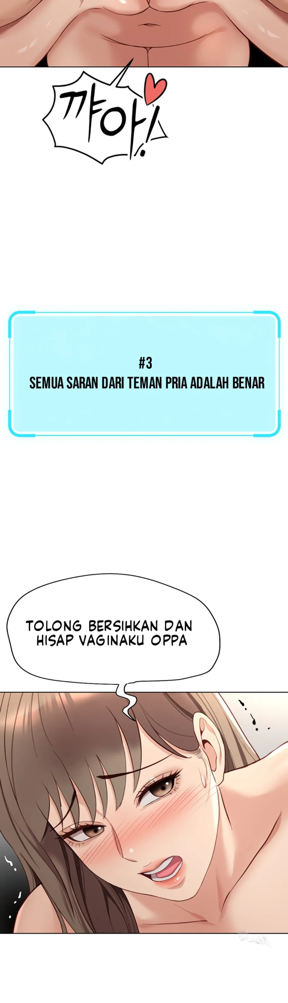 image-komik-common-sense-manipulation-chapter-15-49/61