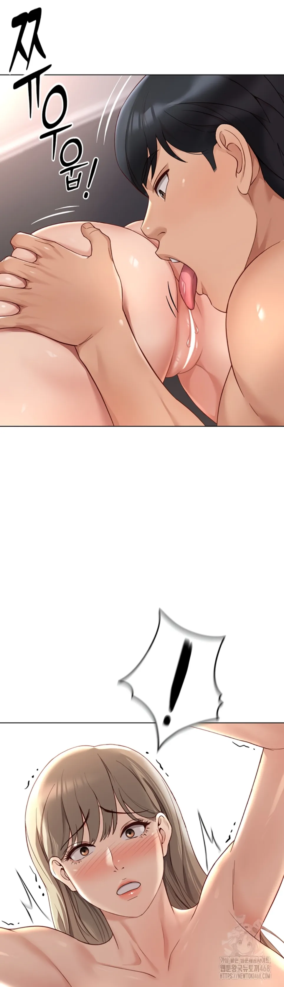 image-komik-common-sense-manipulation-chapter-15-55/61