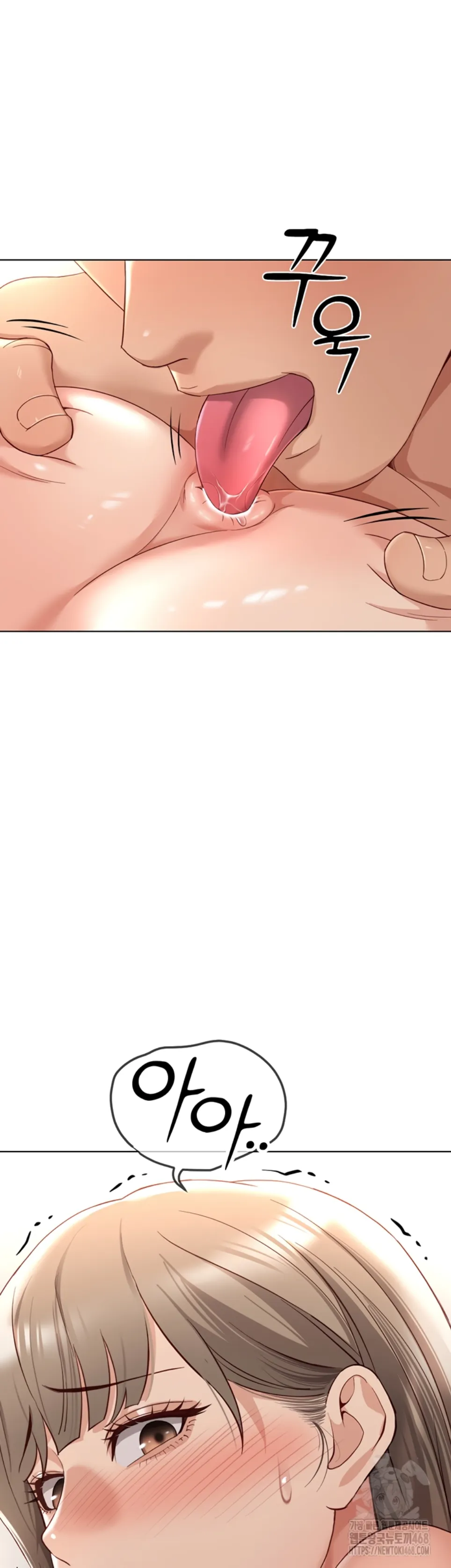 image-komik-common-sense-manipulation-chapter-15-58/61