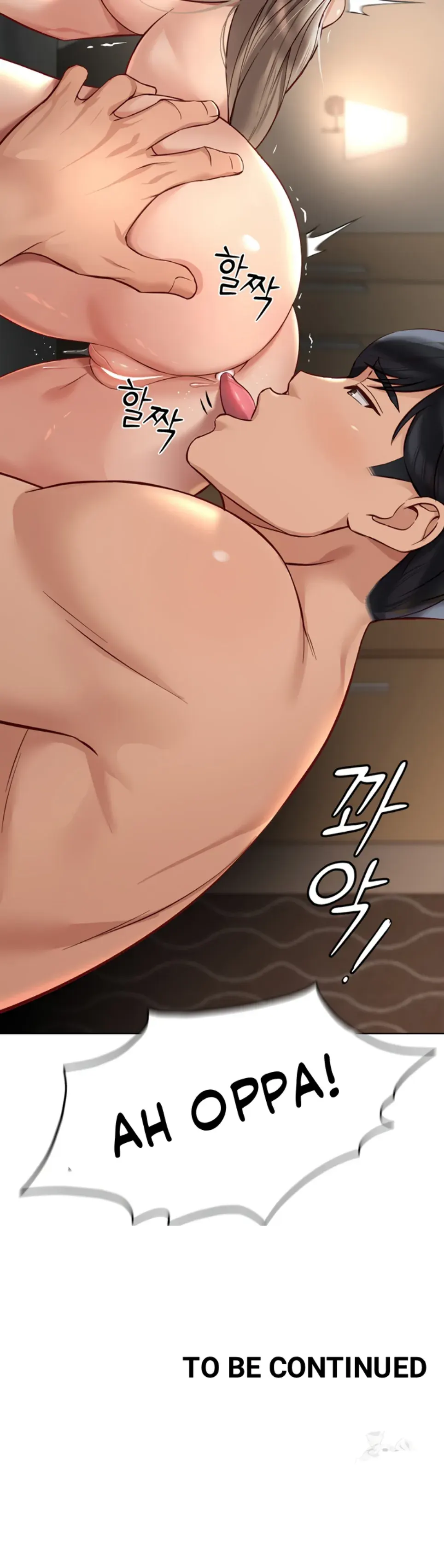 image-komik-common-sense-manipulation-chapter-15-60/61