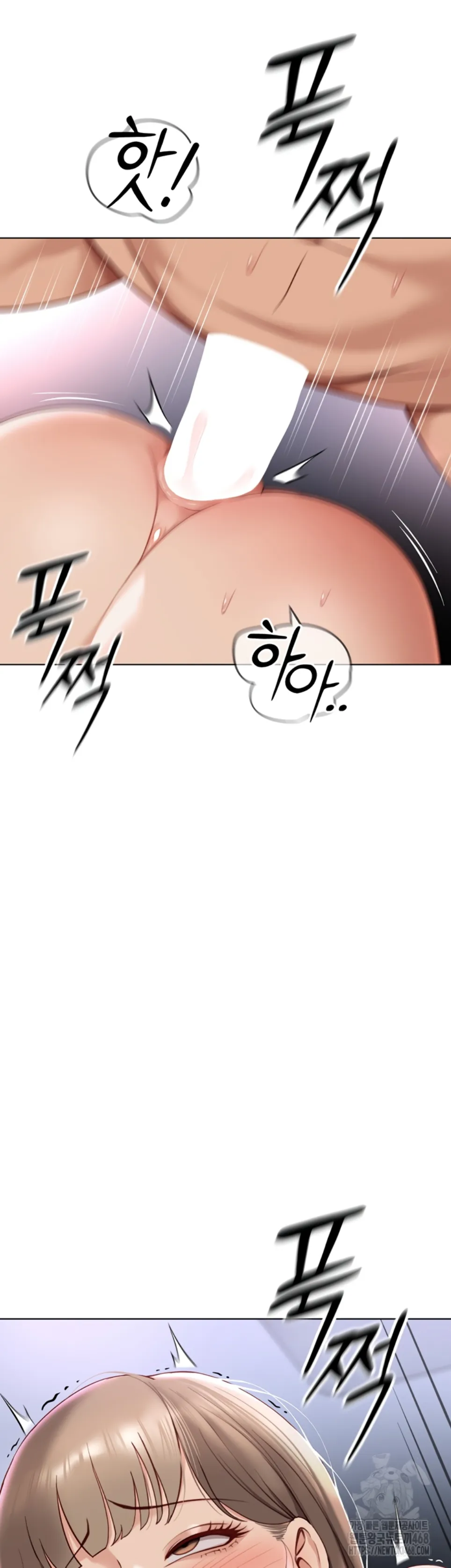 image-komik-common-sense-manipulation-chapter-16-12/53