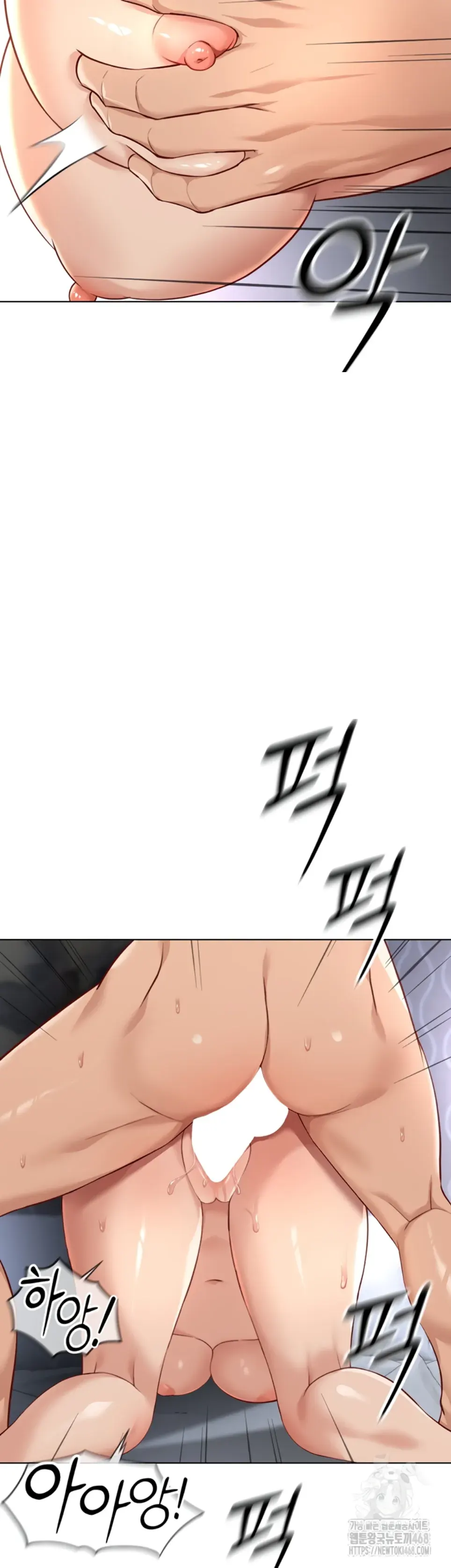 image-komik-common-sense-manipulation-chapter-16-16/53