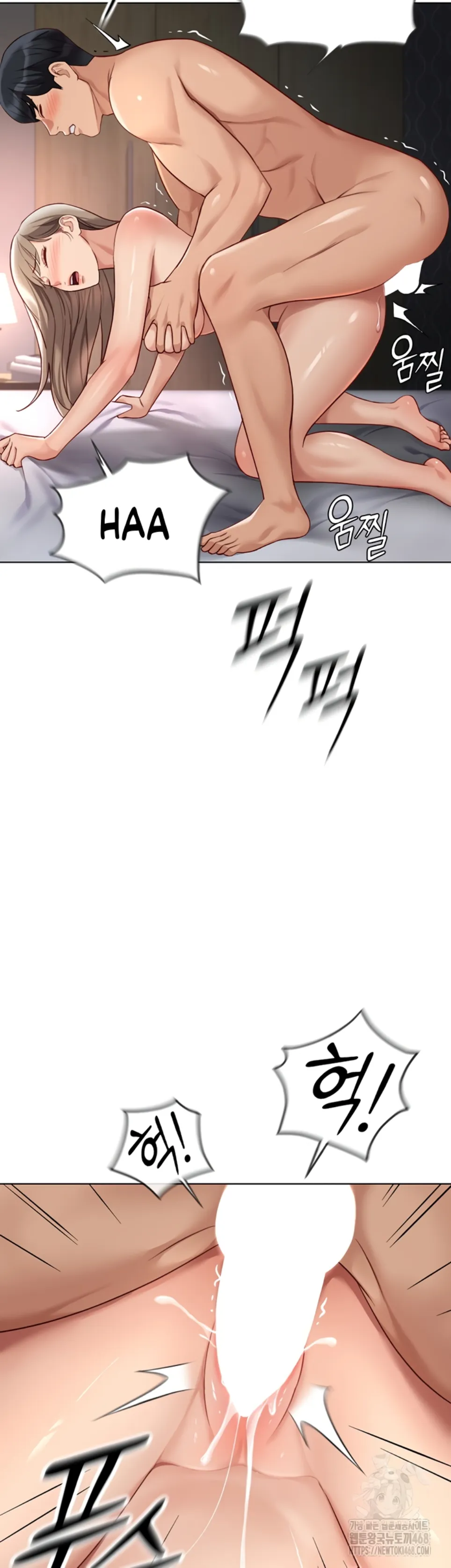 image-komik-common-sense-manipulation-chapter-16-20/53