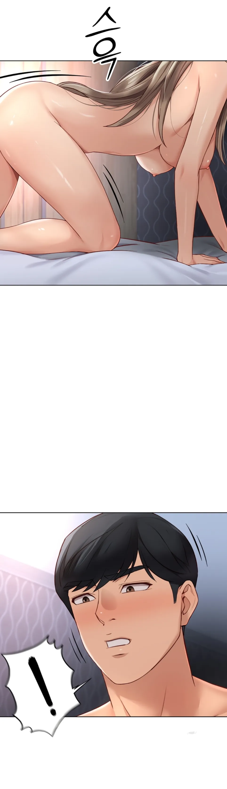 image-komik-common-sense-manipulation-chapter-16-23/53