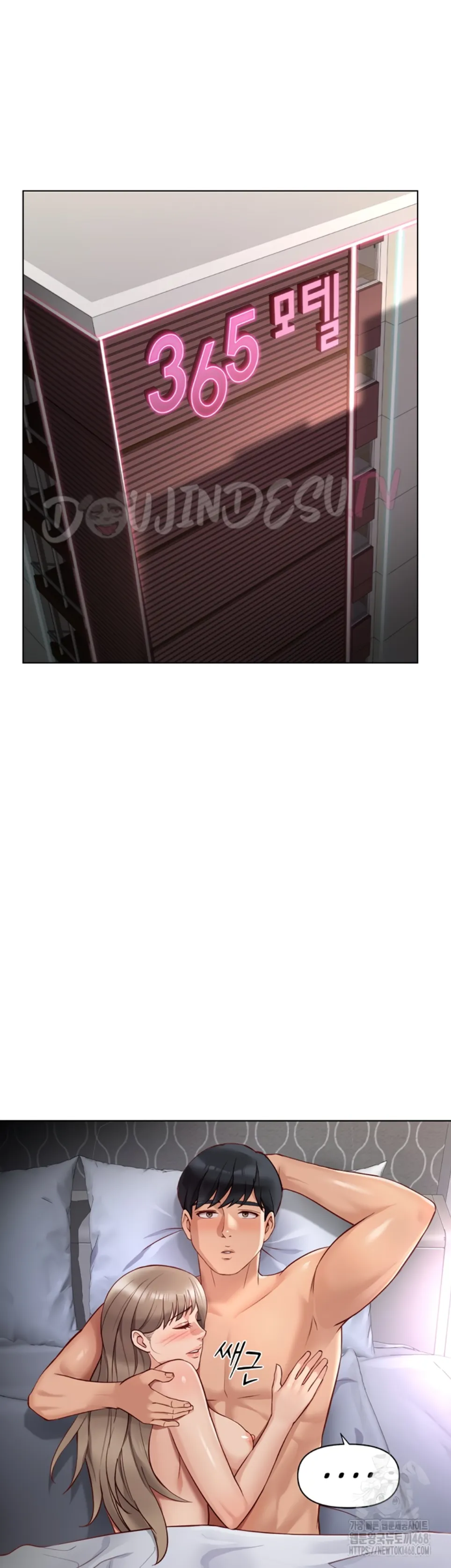 image-komik-common-sense-manipulation-chapter-16-27/53