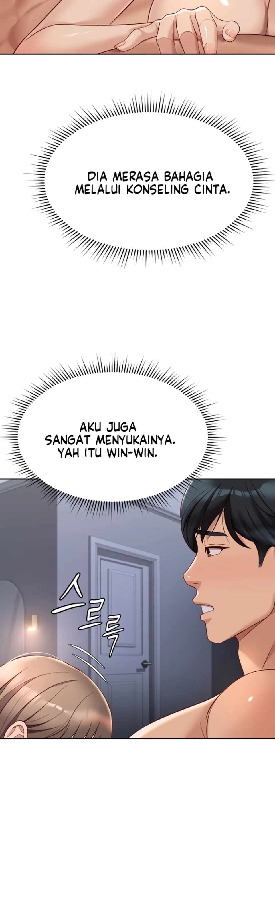 image-komik-common-sense-manipulation-chapter-16-33/53