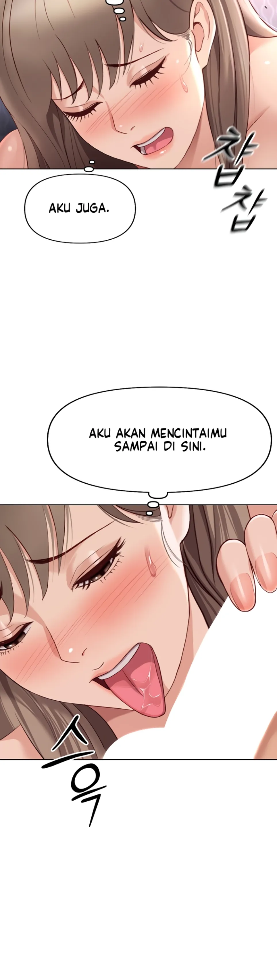 image-komik-common-sense-manipulation-chapter-16-43/53