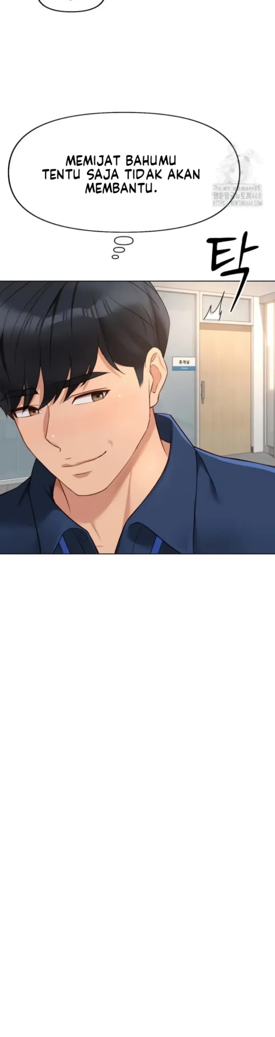 image-komik-common-sense-manipulation-chapter-17-20/49