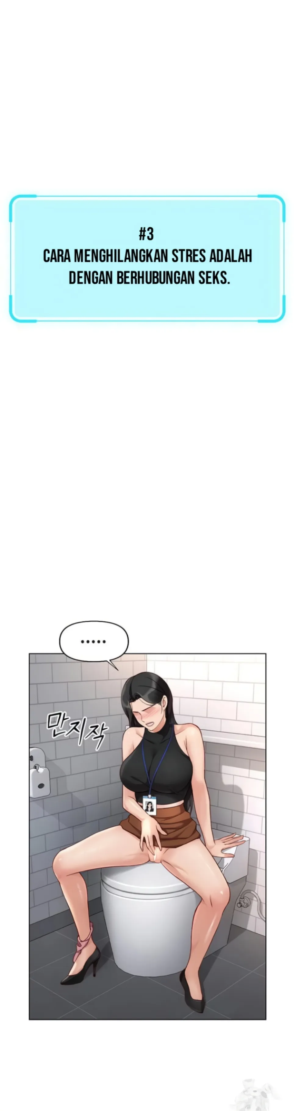 image-komik-common-sense-manipulation-chapter-17-31/49