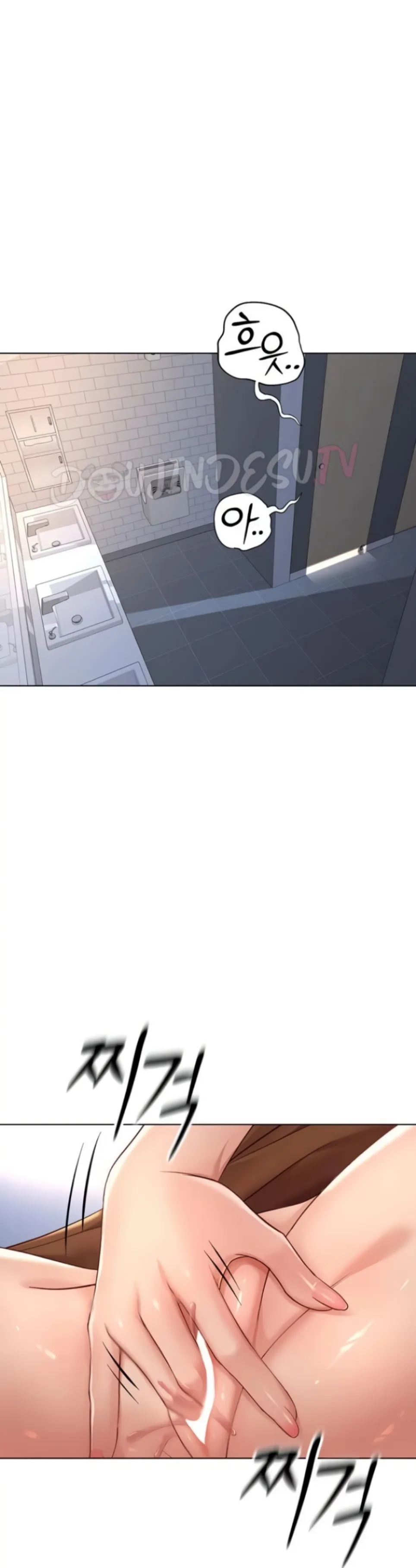 image-komik-common-sense-manipulation-chapter-17-43/49