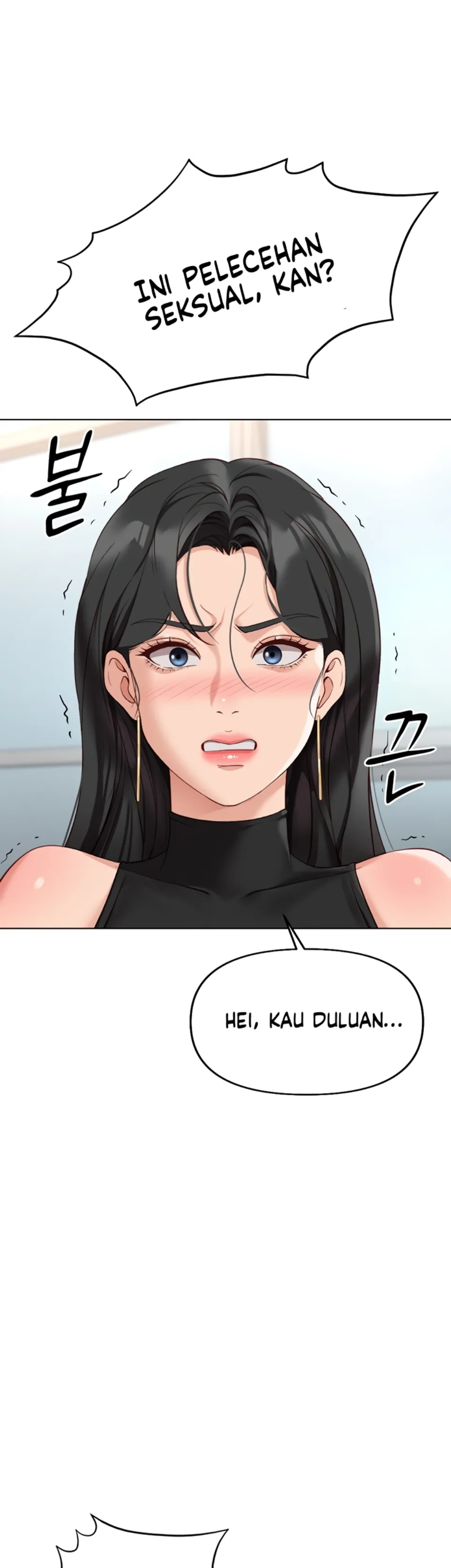 image-komik-common-sense-manipulation-chapter-18-19/56