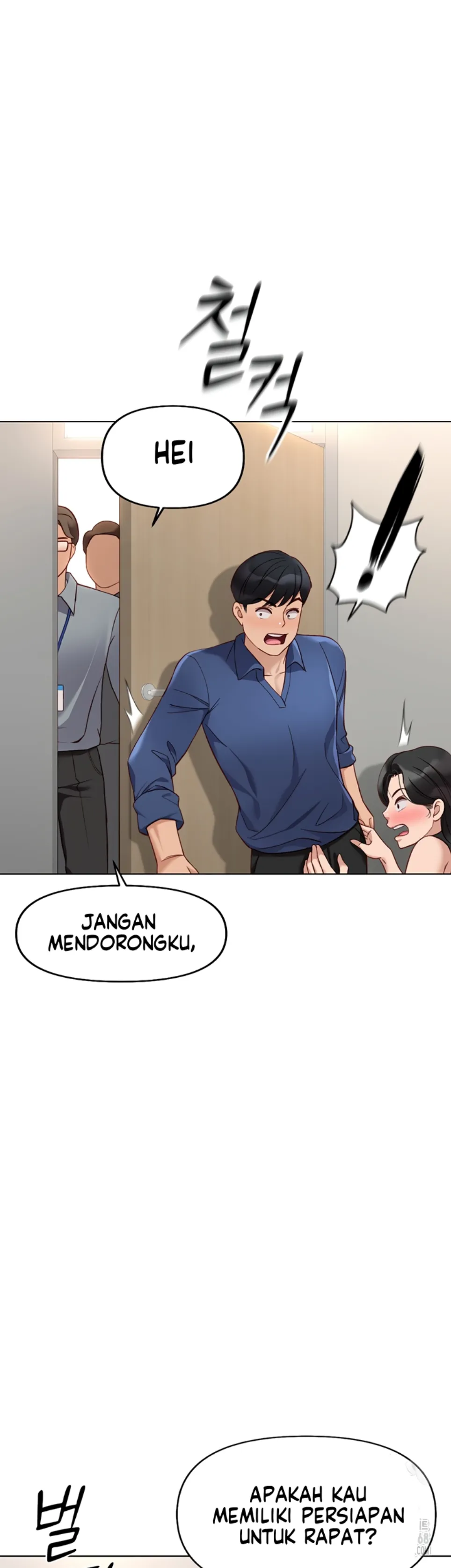 image-komik-common-sense-manipulation-chapter-18-25/56