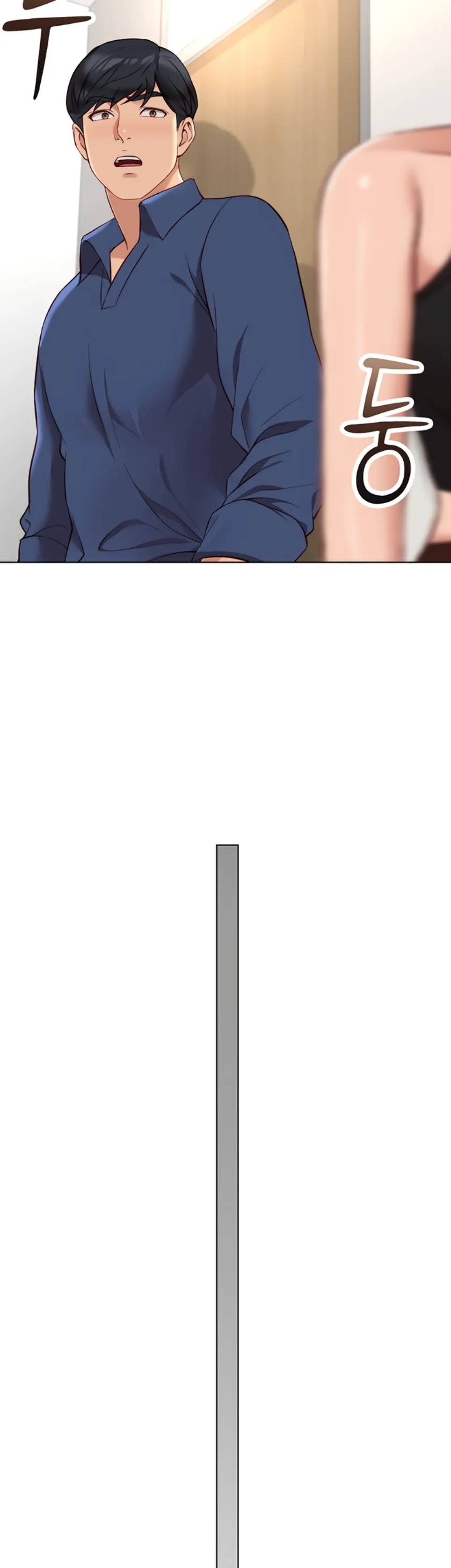 image-komik-common-sense-manipulation-chapter-18-28/56