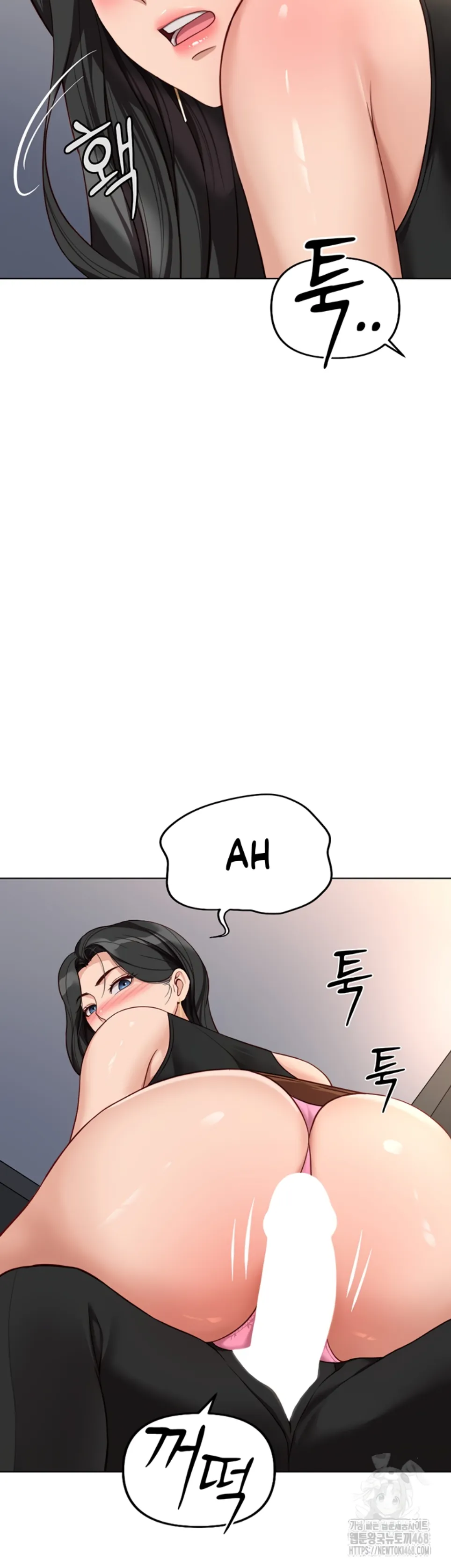 image-komik-common-sense-manipulation-chapter-18-48/56