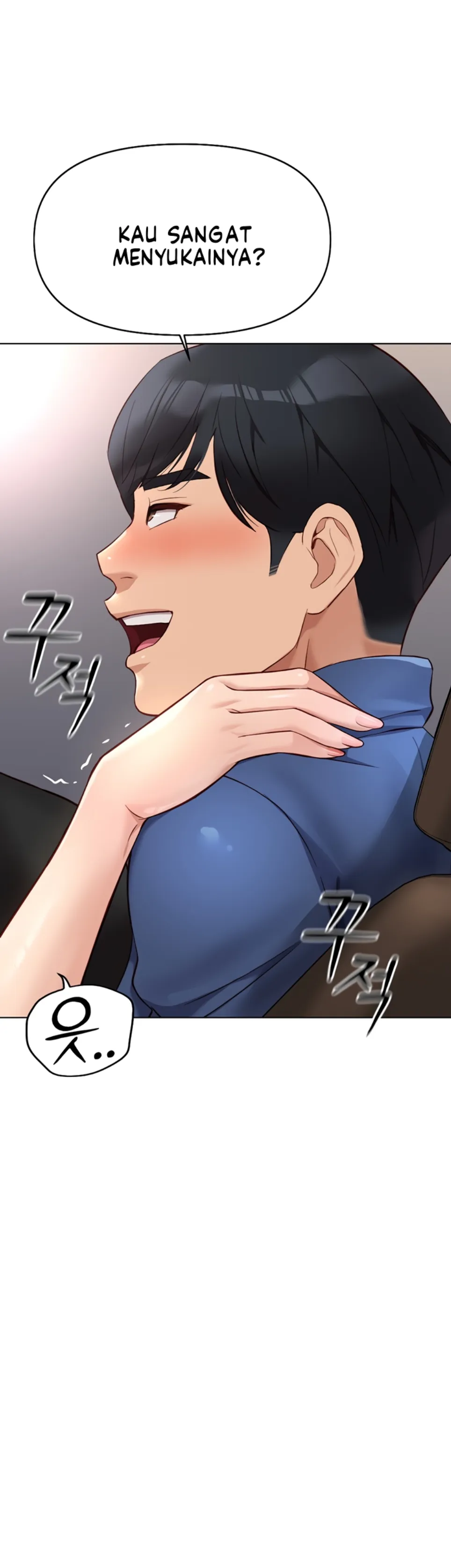 image-komik-common-sense-manipulation-chapter-19-7/57