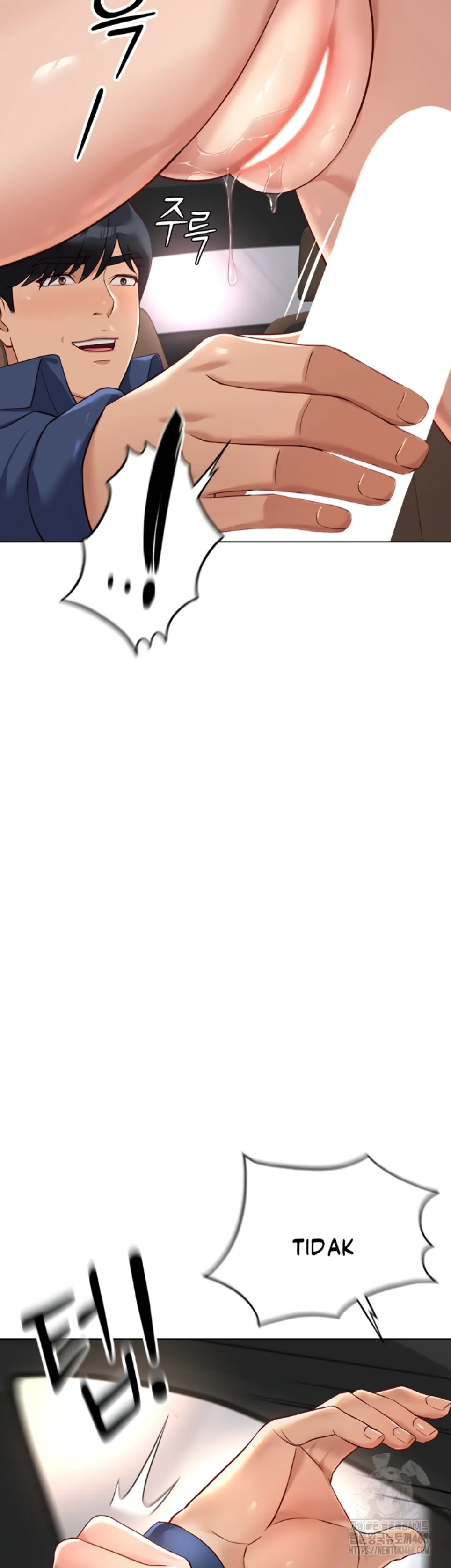 image-komik-common-sense-manipulation-chapter-19-25/57