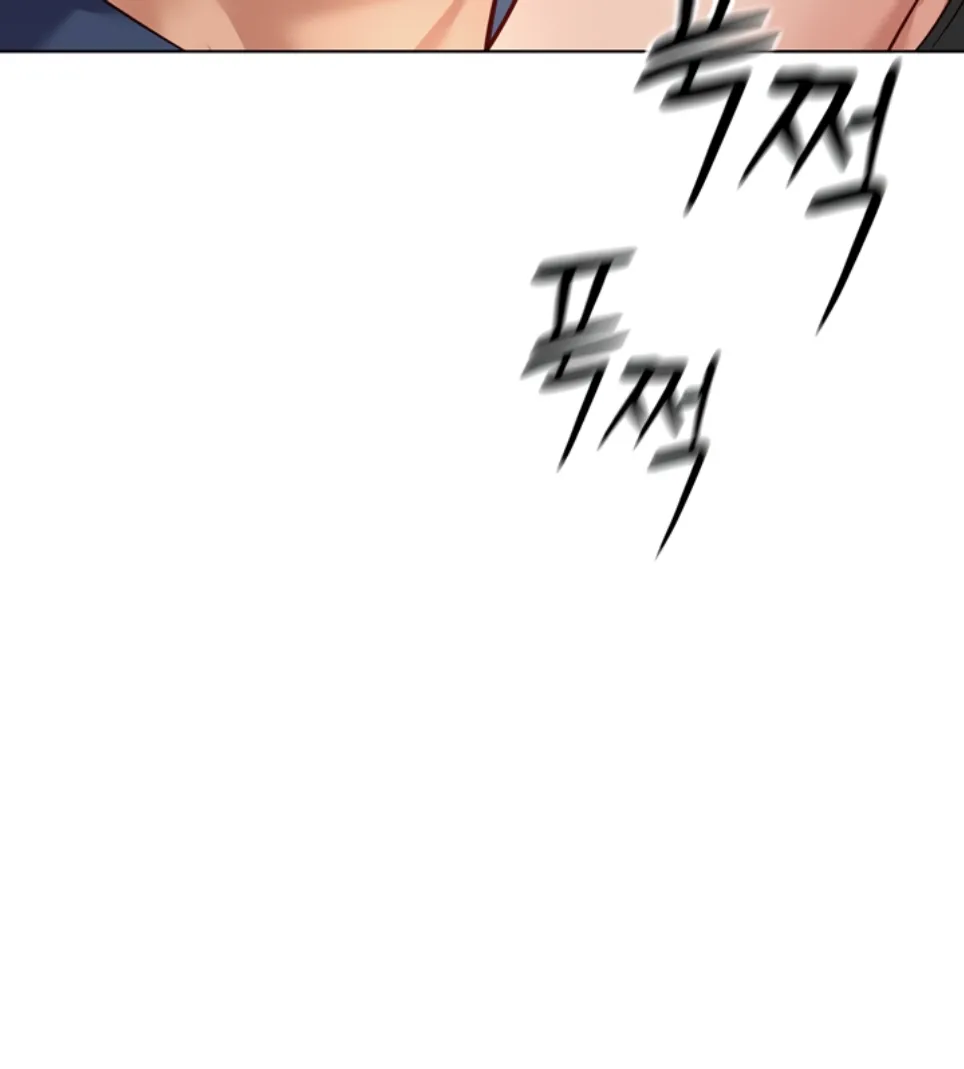 image-komik-common-sense-manipulation-chapter-19-32/57