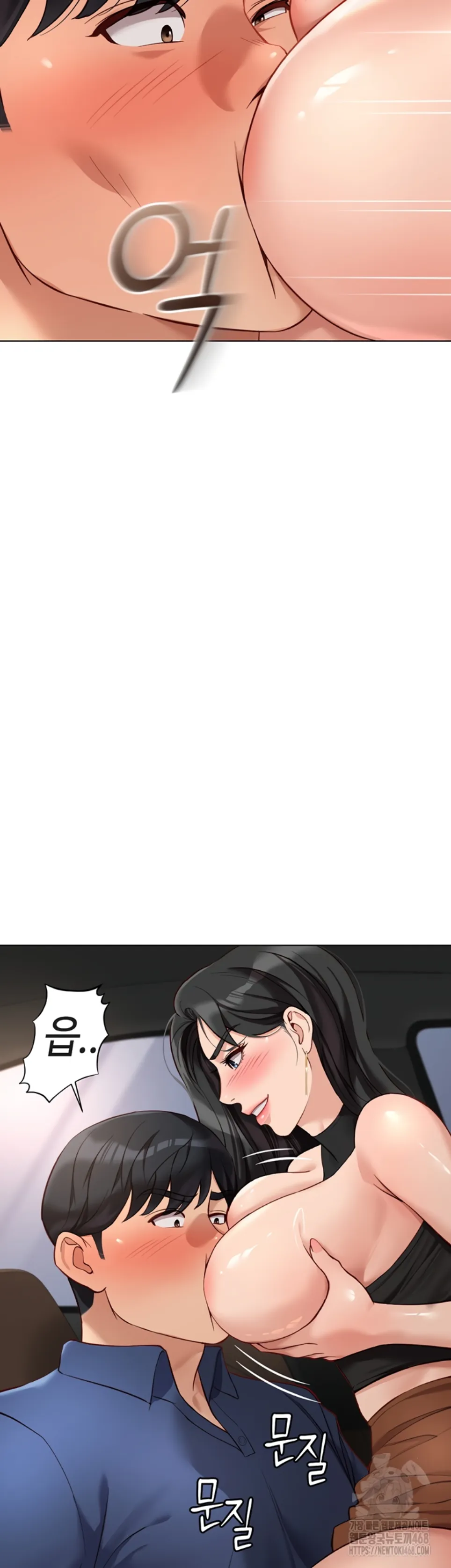 image-komik-common-sense-manipulation-chapter-19-36/57