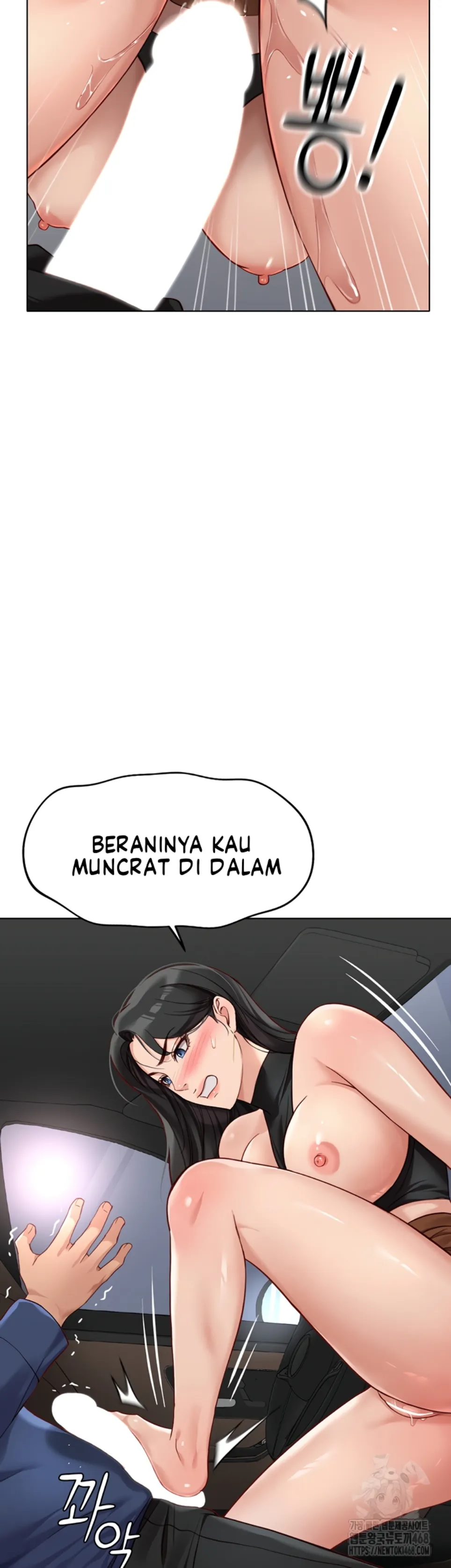 image-komik-common-sense-manipulation-chapter-19-46/57