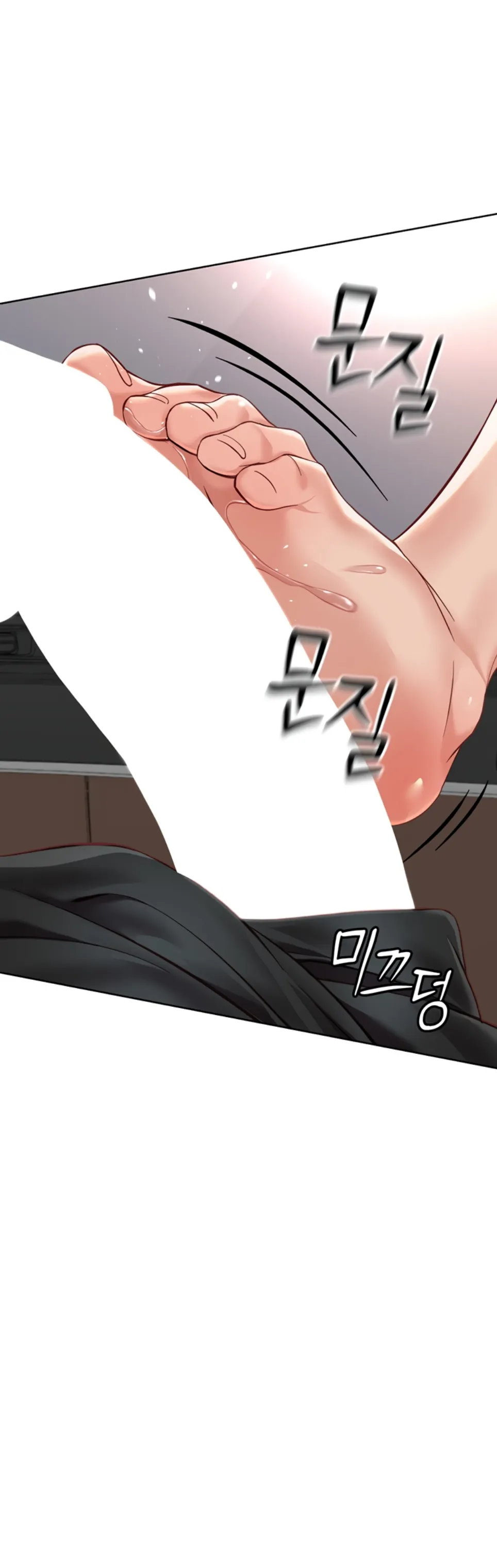 image-komik-common-sense-manipulation-chapter-19-48/57