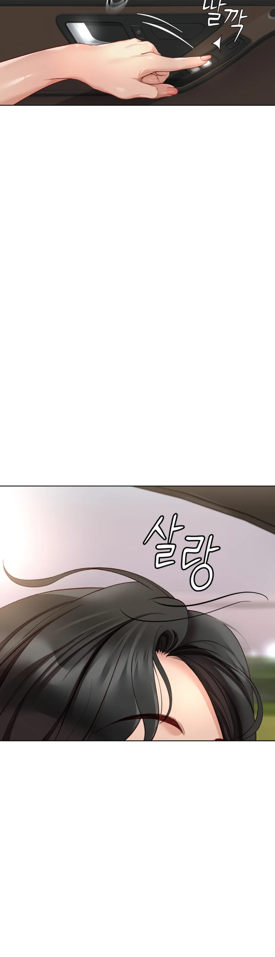 image-komik-common-sense-manipulation-chapter-19-53/57