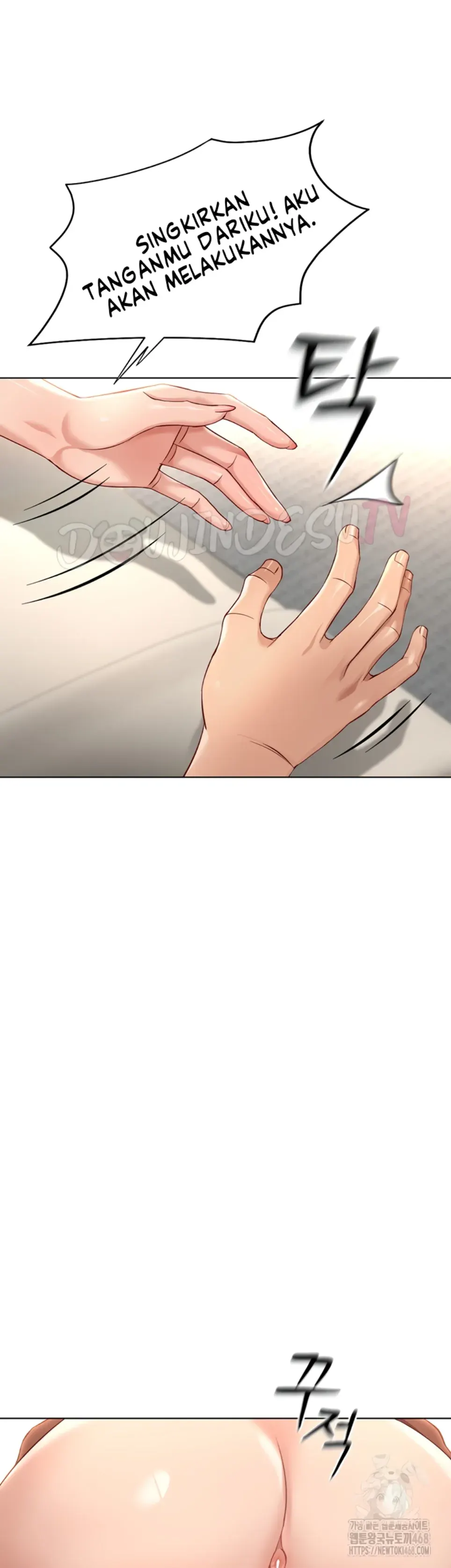 image-komik-common-sense-manipulation-chapter-20-25/53