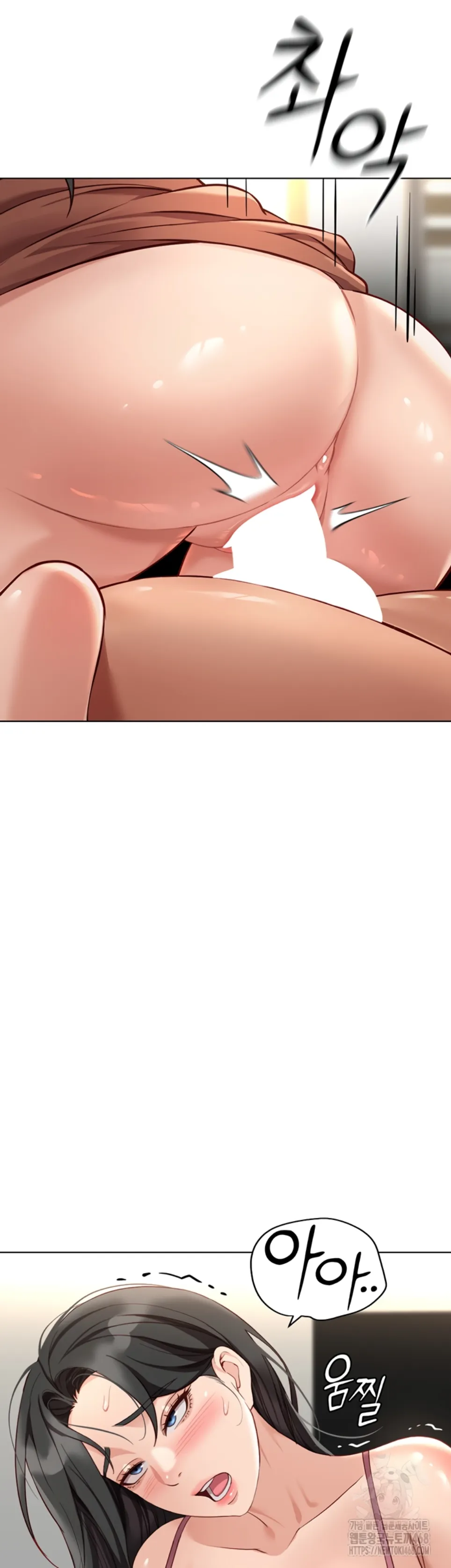 image-komik-common-sense-manipulation-chapter-20-33/53