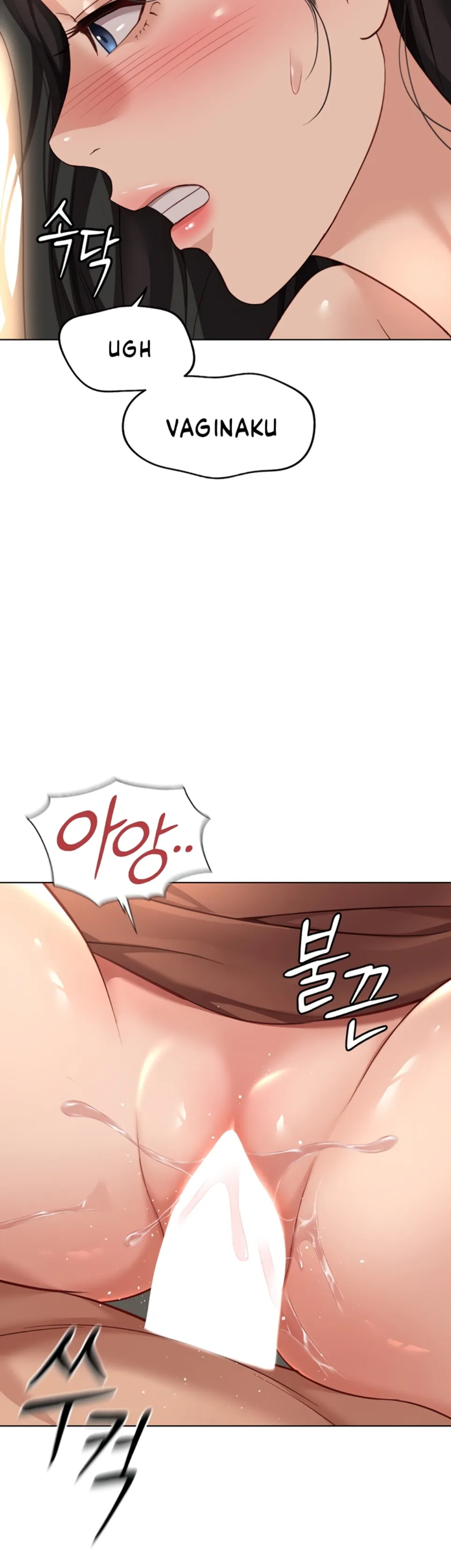 image-komik-common-sense-manipulation-chapter-20-46/53