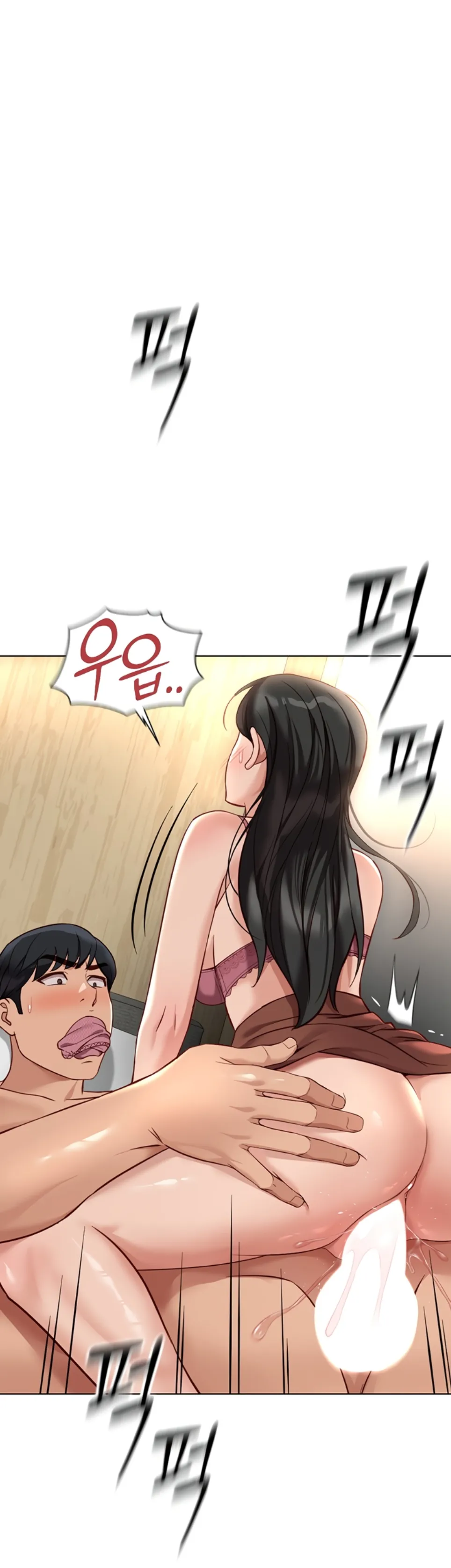 image-komik-common-sense-manipulation-chapter-20-47/53