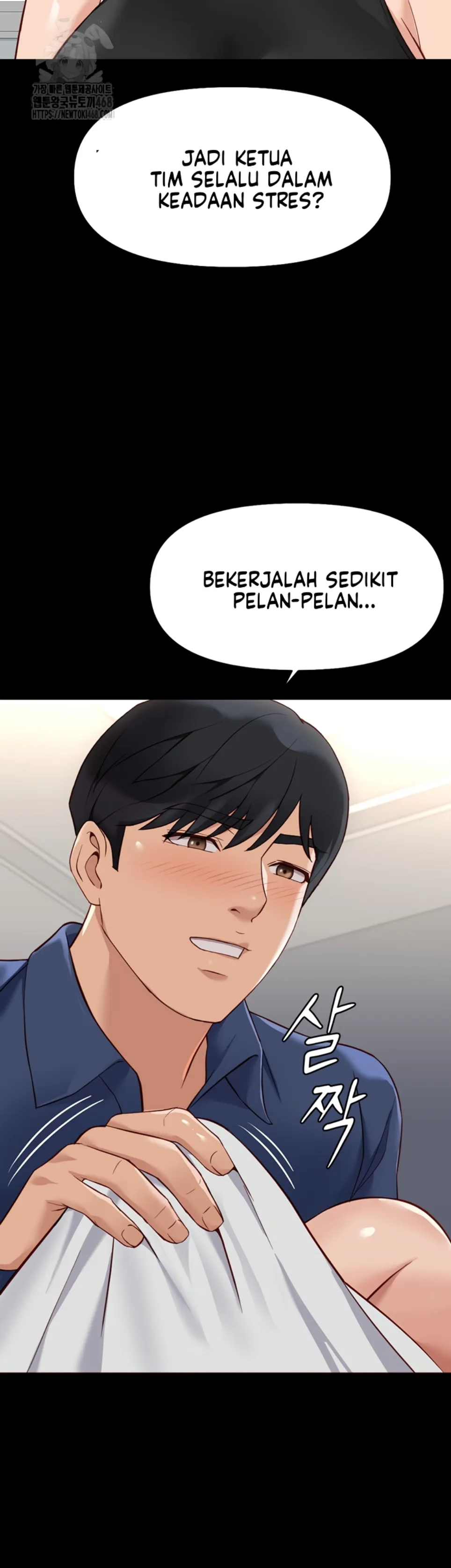 image-komik-common-sense-manipulation-chapter-21-7/61