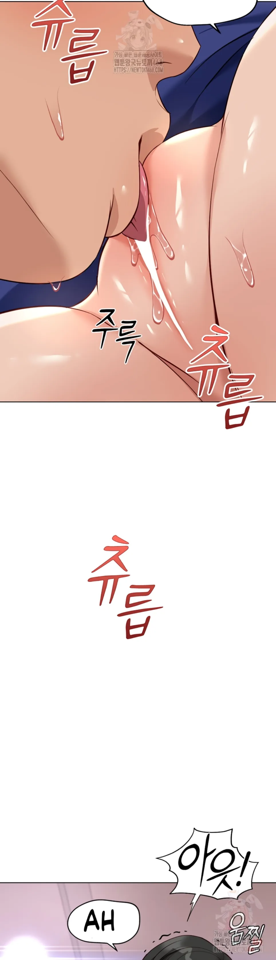 image-komik-common-sense-manipulation-chapter-21-25/61