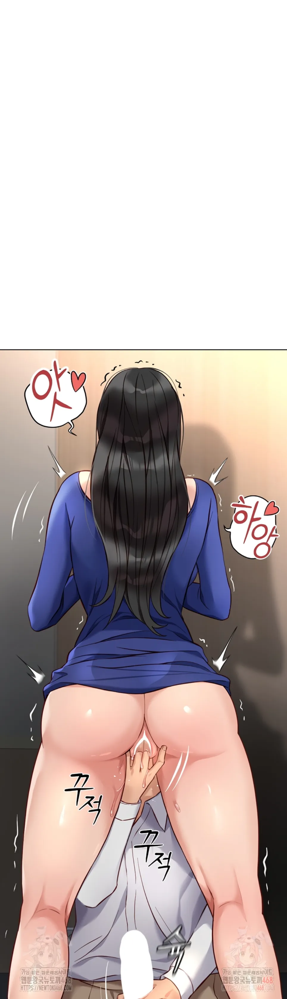 image-komik-common-sense-manipulation-chapter-21-33/61