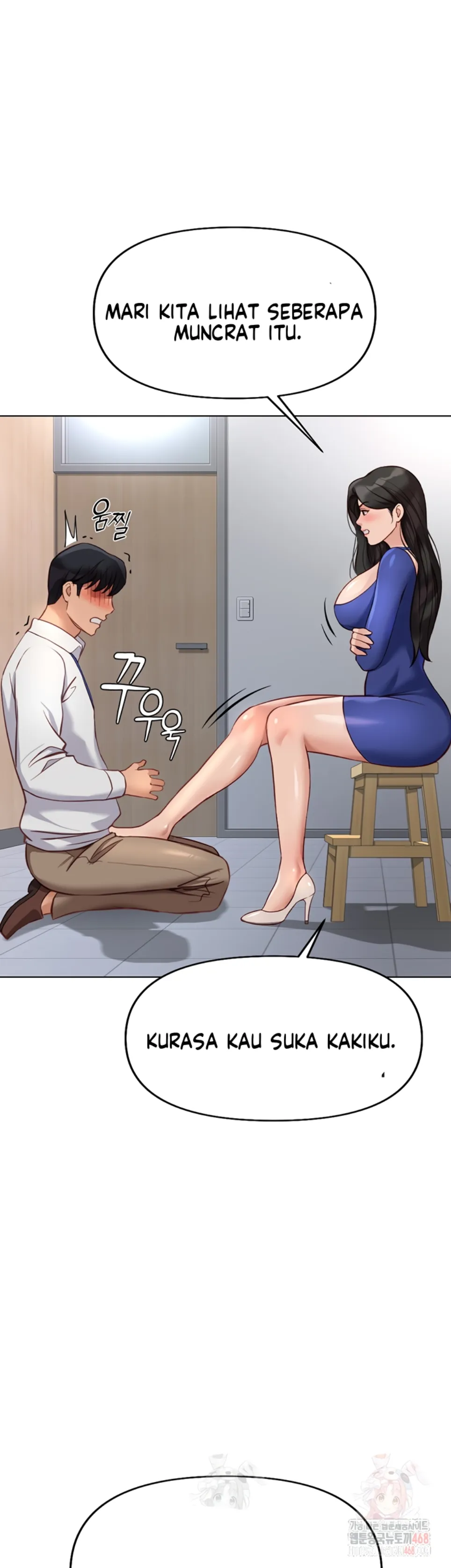 image-komik-common-sense-manipulation-chapter-21-45/61
