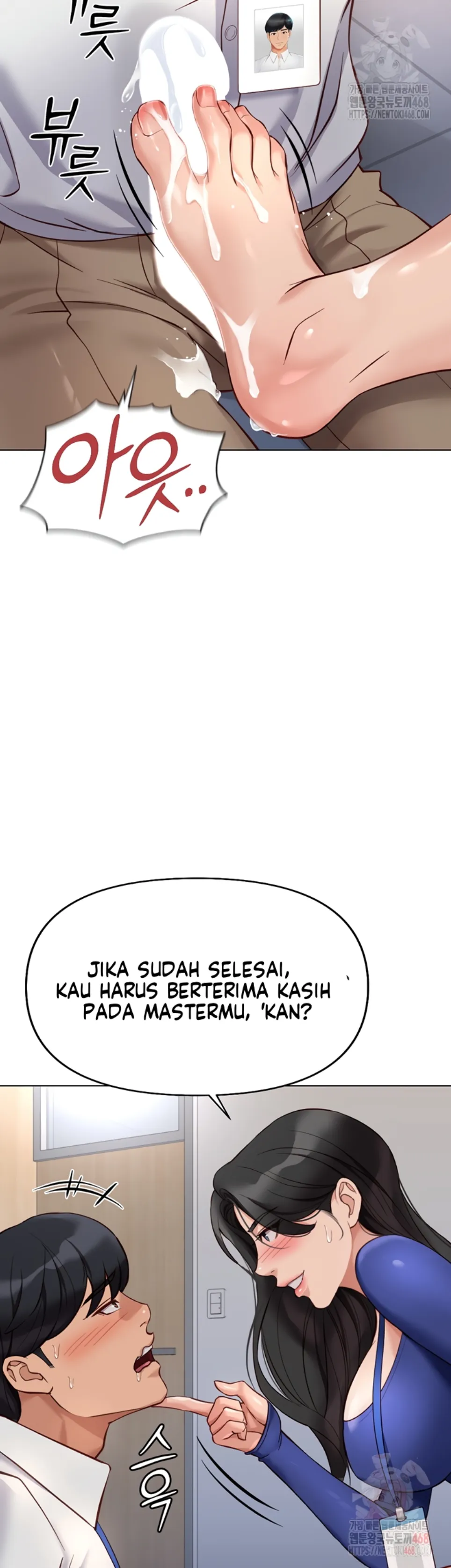 image-komik-common-sense-manipulation-chapter-21-52/61