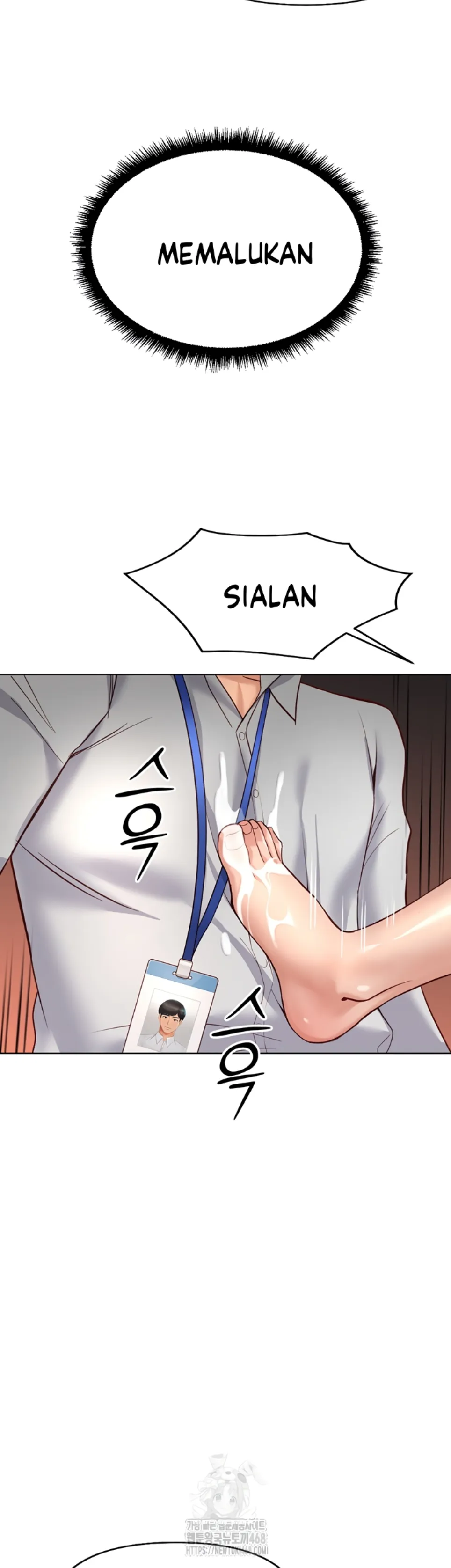 image-komik-common-sense-manipulation-chapter-21-55/61