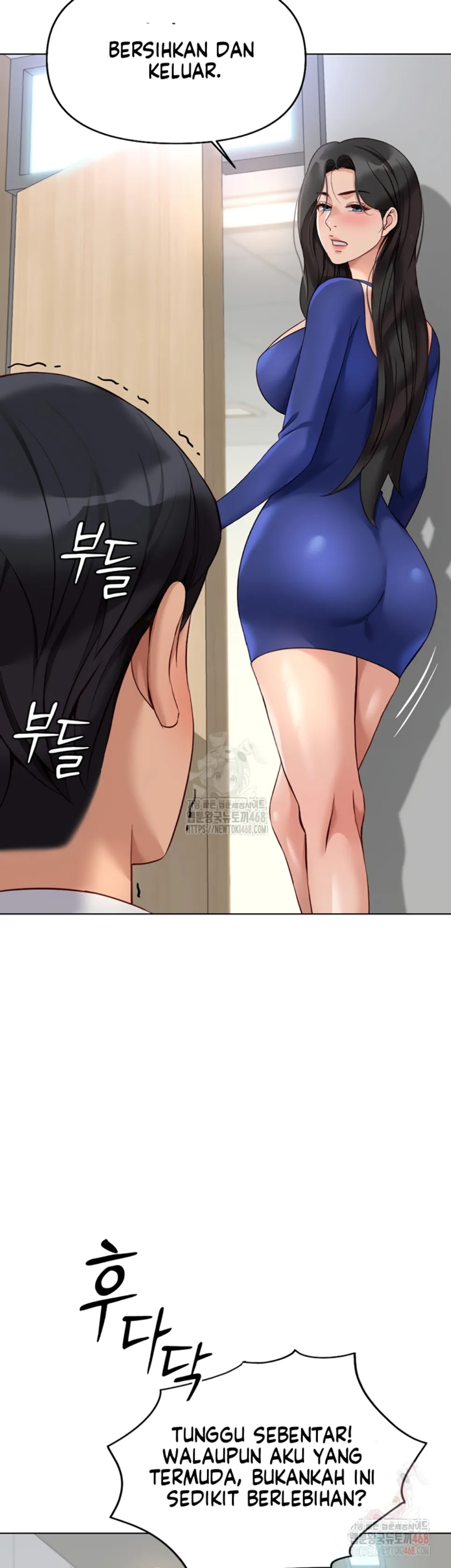 image-komik-common-sense-manipulation-chapter-21-56/61