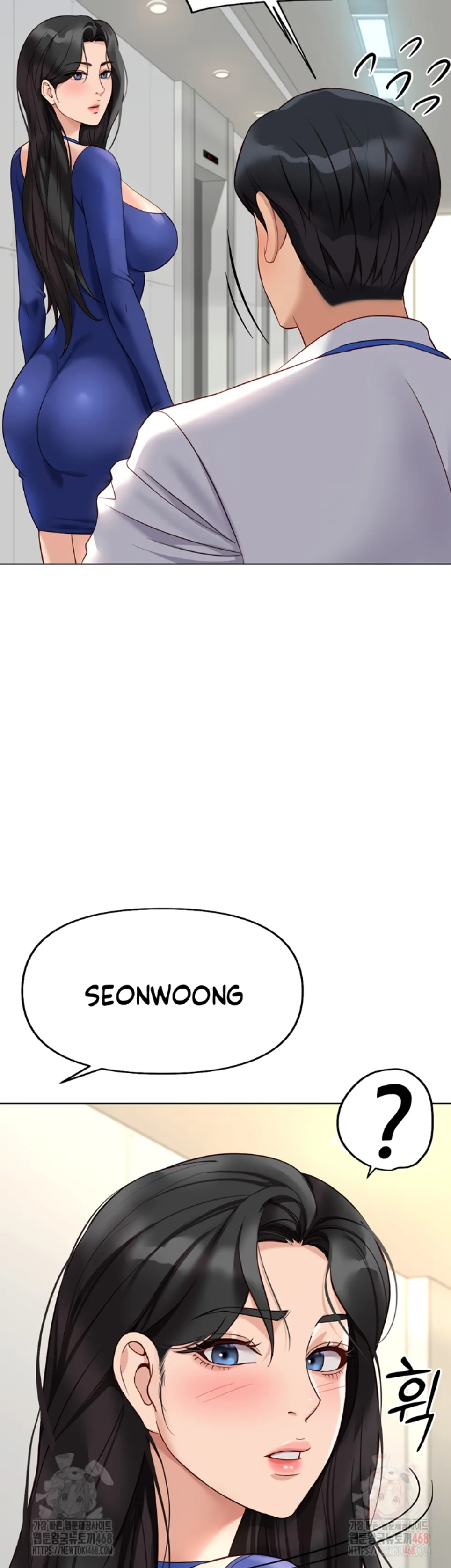 image-komik-common-sense-manipulation-chapter-21-57/61