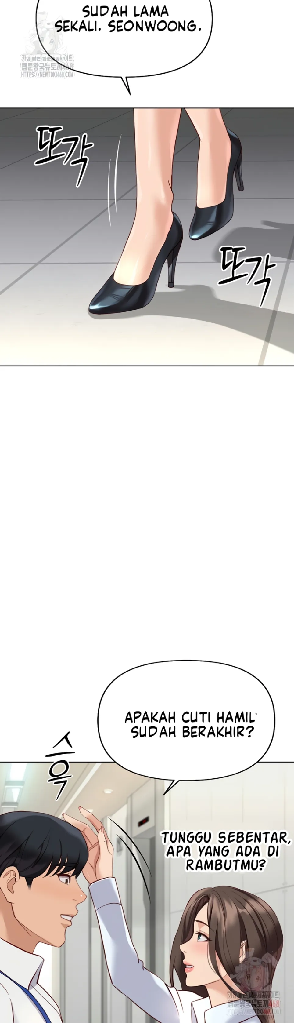 image-komik-common-sense-manipulation-chapter-22-3/57