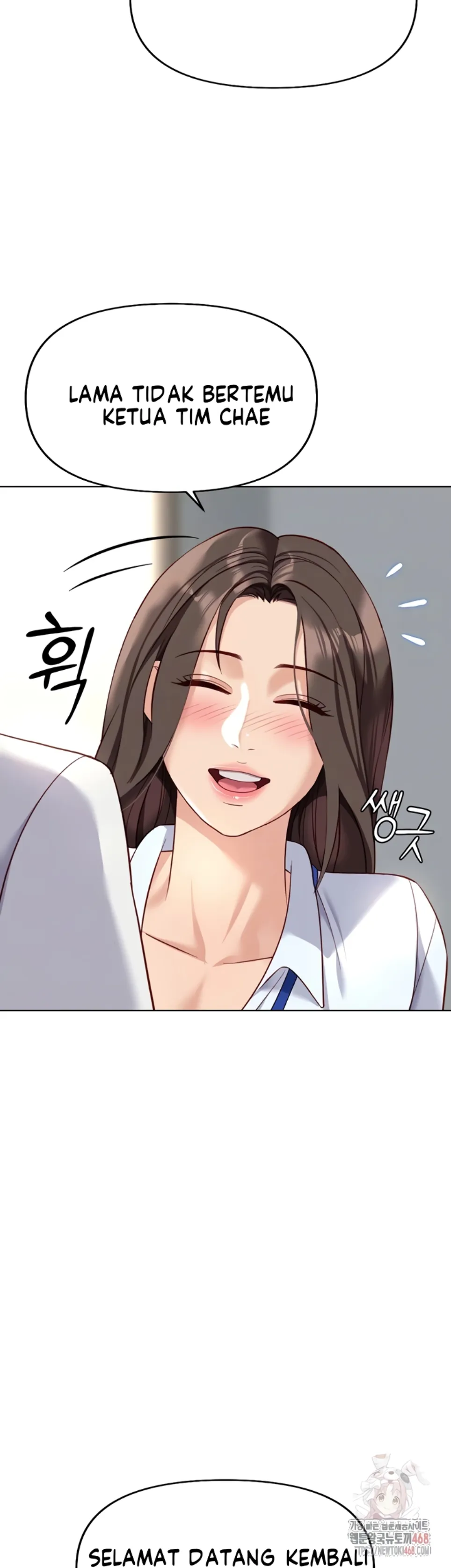 image-komik-common-sense-manipulation-chapter-22-6/57