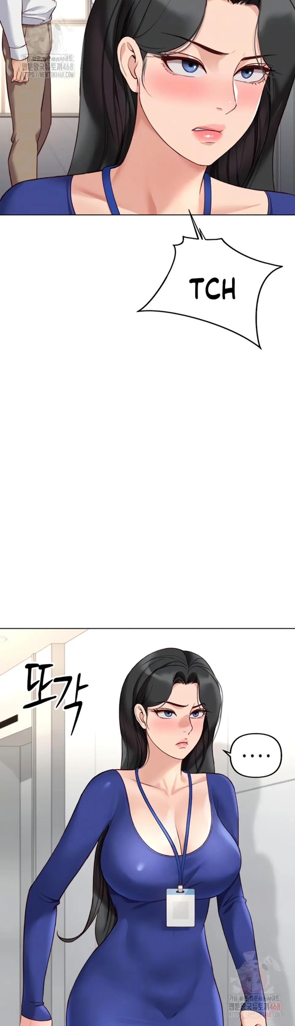 image-komik-common-sense-manipulation-chapter-22-12/57