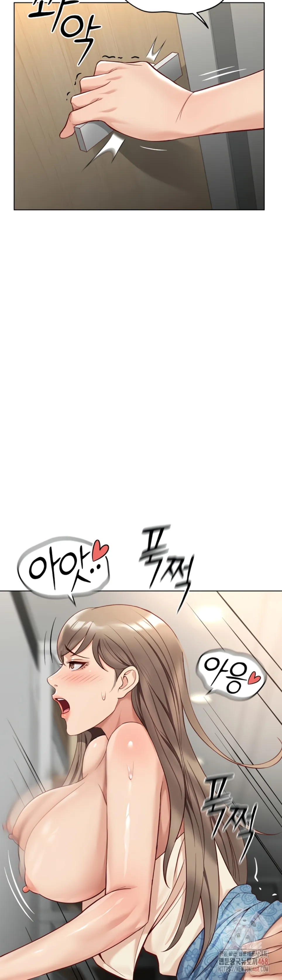 image-komik-common-sense-manipulation-chapter-22-41/57