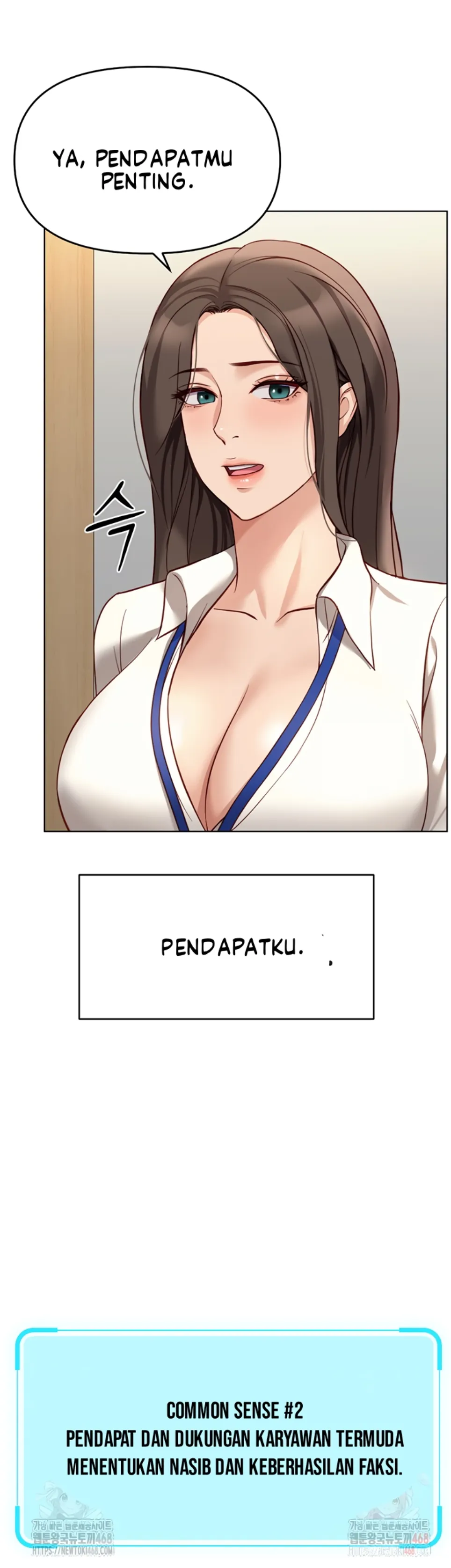 image-komik-common-sense-manipulation-chapter-23-10/56