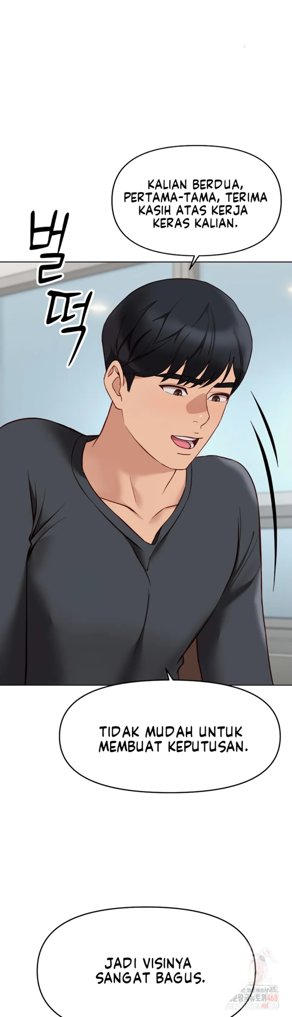 image-komik-common-sense-manipulation-chapter-23-11/56