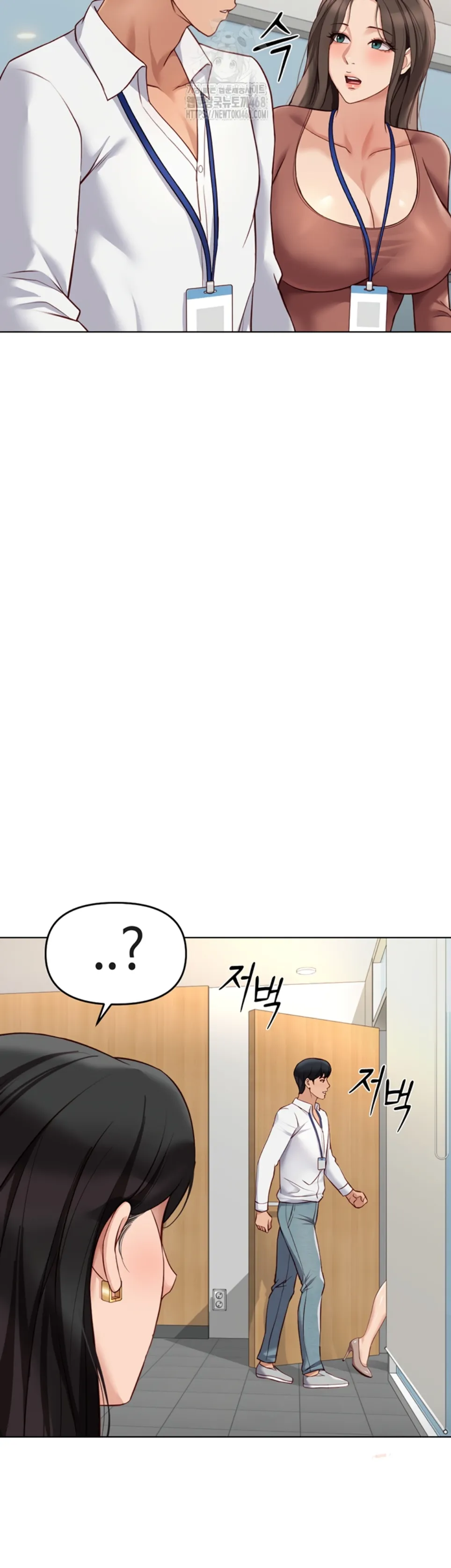 image-komik-common-sense-manipulation-chapter-23-29/56