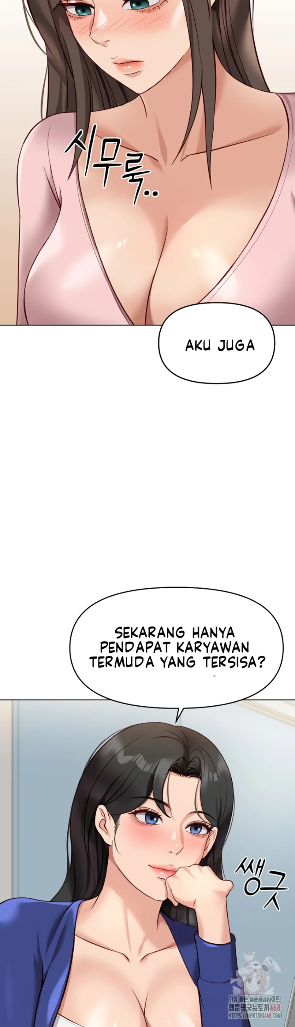 image-komik-common-sense-manipulation-chapter-23-51/56