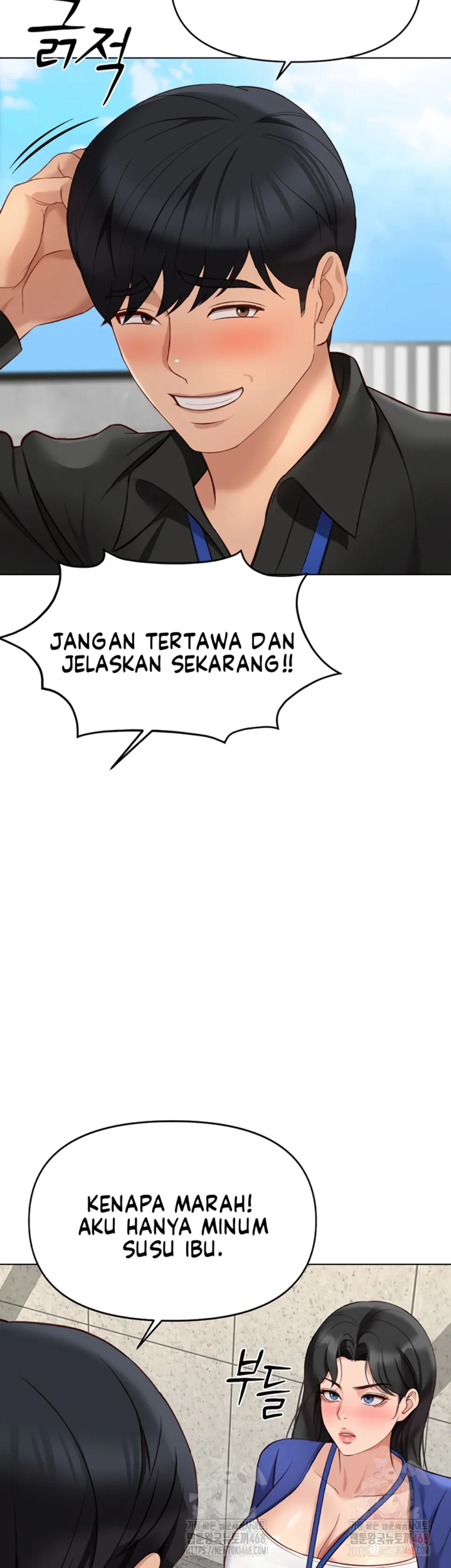 image-komik-common-sense-manipulation-chapter-24-43/55