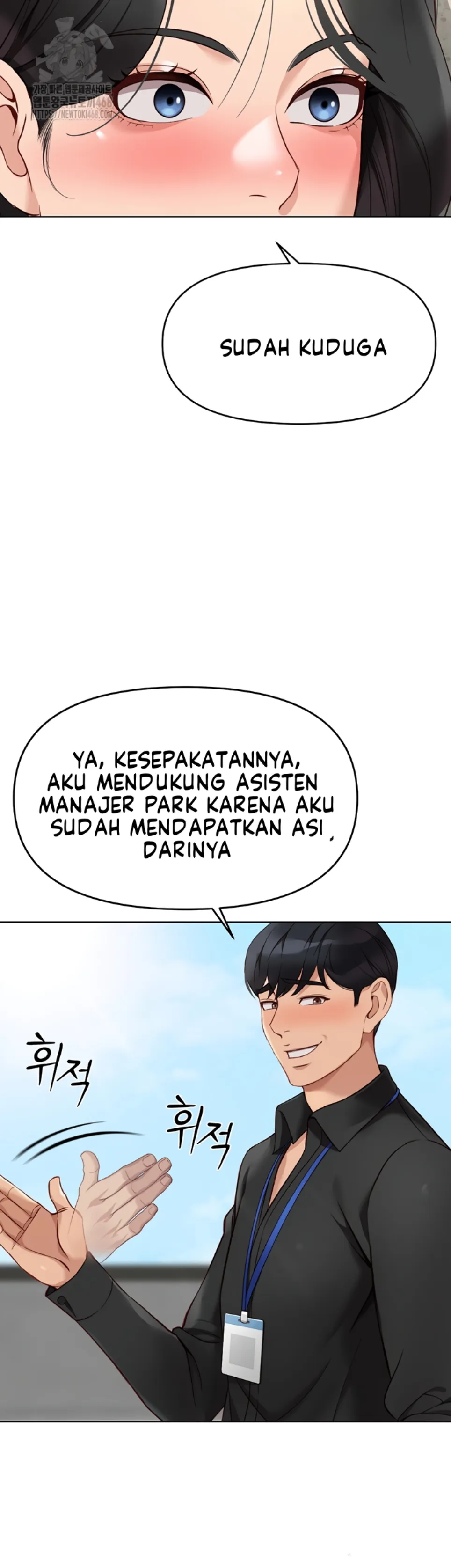 image-komik-common-sense-manipulation-chapter-24-46/55