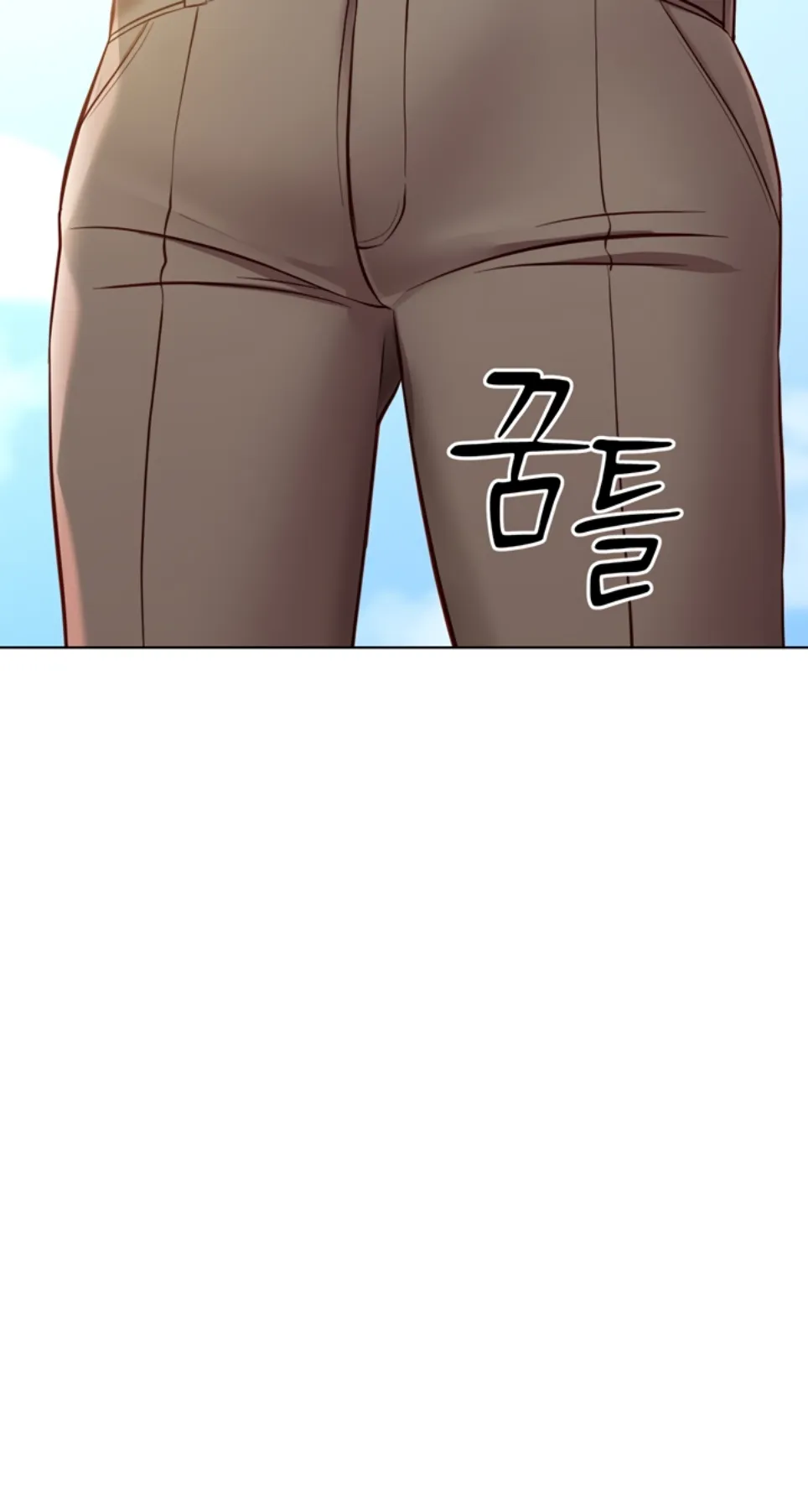 image-komik-common-sense-manipulation-chapter-24-49/55