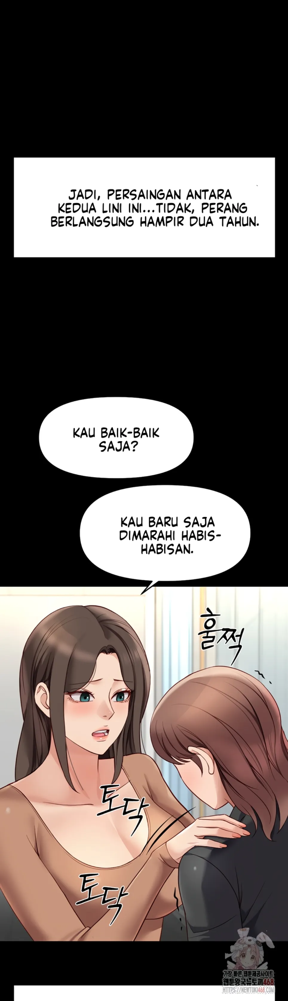 image-komik-common-sense-manipulation-chapter-25-12/54