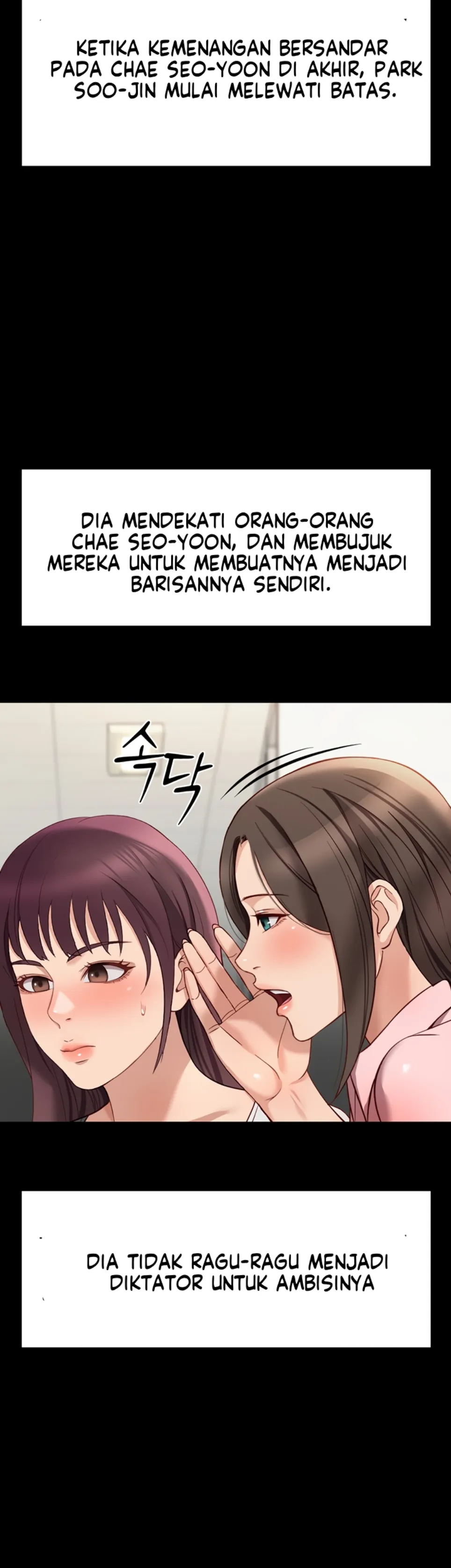 image-komik-common-sense-manipulation-chapter-25-13/54